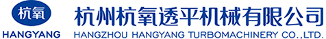 Hangyang Turbine official logo