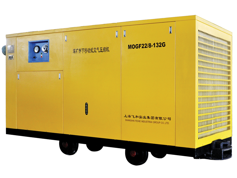 FEIHE-FHOGY FHOGY diesel portable twin-screw