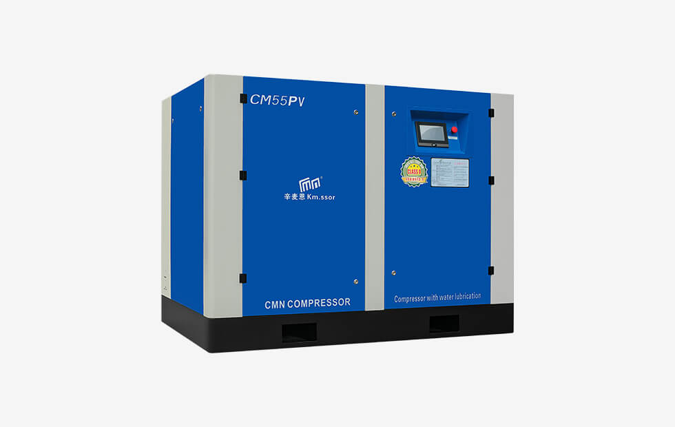 CMN-CMPV CM/PV water-lubricated oil-free PM VSD