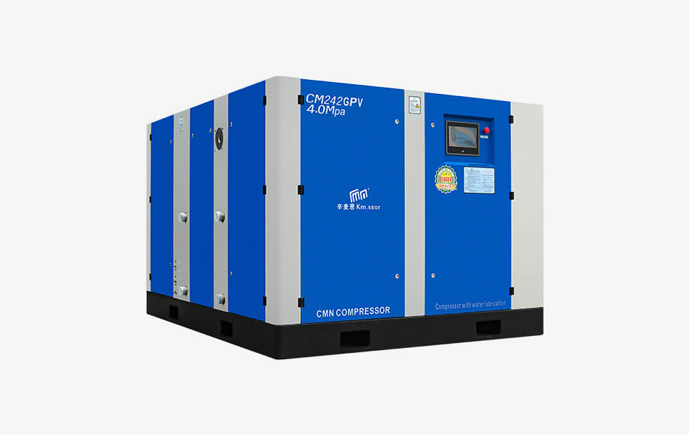 CMN-CMGPV CM/GPV medium-pressure oil-free PM VSD