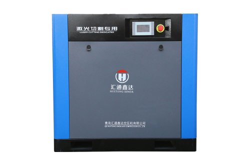 PM VSD two-stage screw — official catalog illustration